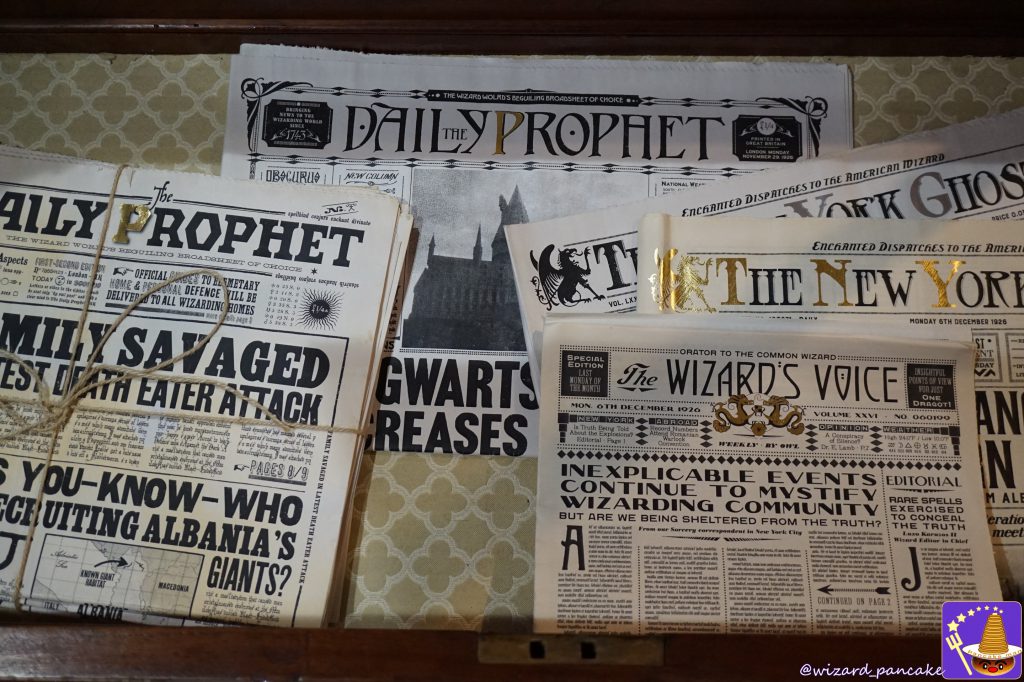 MINALIMA OSAKA Authenticity used in PROP film shoot for the Daily Prophet newspaper!