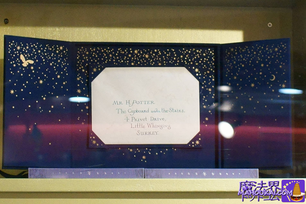 PROP replicas identical to the real envelopes from the Hogwarts acceptance letters are also available (MinaLimaOSAKA) MinaLima Osaka