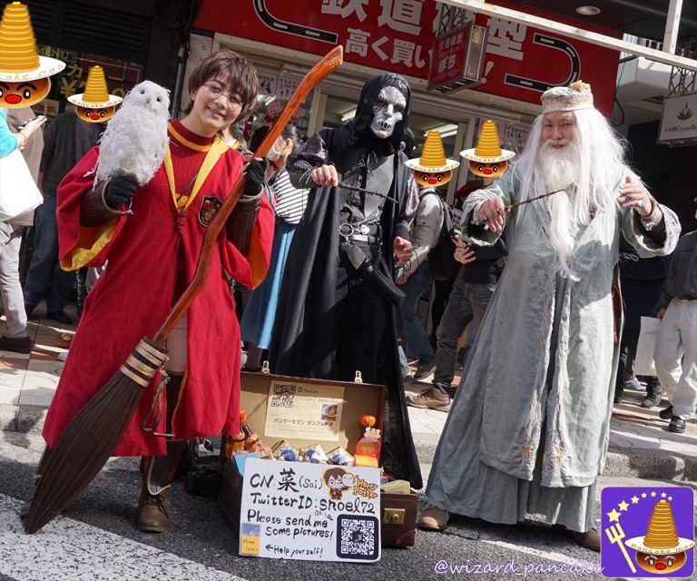 ストフェス18 ハリーポッター ジブリのラピュタ一族など素敵でワクワクドキドキなコスプレが沢山居たのじゃ 大阪 日本橋ストリートフェスタ 魔法界ドットコム 魔法界ブログ
