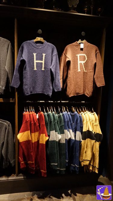 ロンの『R』のセーター、ハリーの『H』のセーター ロンのママのウィーズリー家特製セーター発売