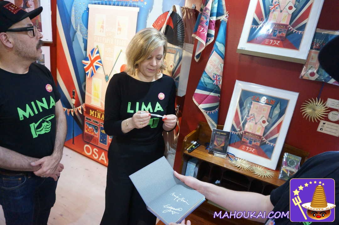 MinaLima Osaka MinaLima Osaka Signing & photo session talk show Milafona Mina Eduardo Lima 2nd visit to Japan Harry Potter Graphic designer
