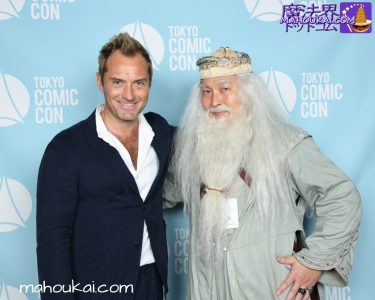 Enjoy Tokyo Comic-Con 2019 with Ron (Rupert Grint) and a young Dumbledore (Jude Law) in Harriotta costumes and Fantabi cosplay for photos and autograph sessions.â