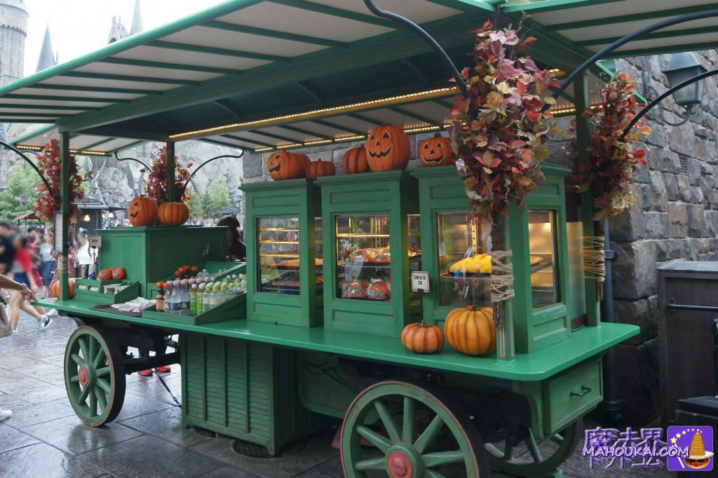 Photo of the Magic Neep Cart during Halloween, USJ, Harry Potter Area.