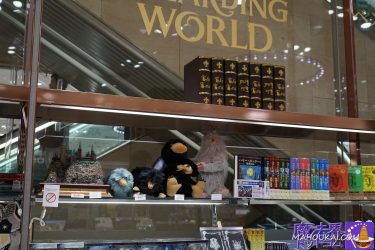 [Haripota NR] Wizacore Wizarding World appears in Osaka Umeda♪ Harry Potter & Fantabi Goods at Daimaru Osaka 1F (21 Aug - 3 Sep 2019).