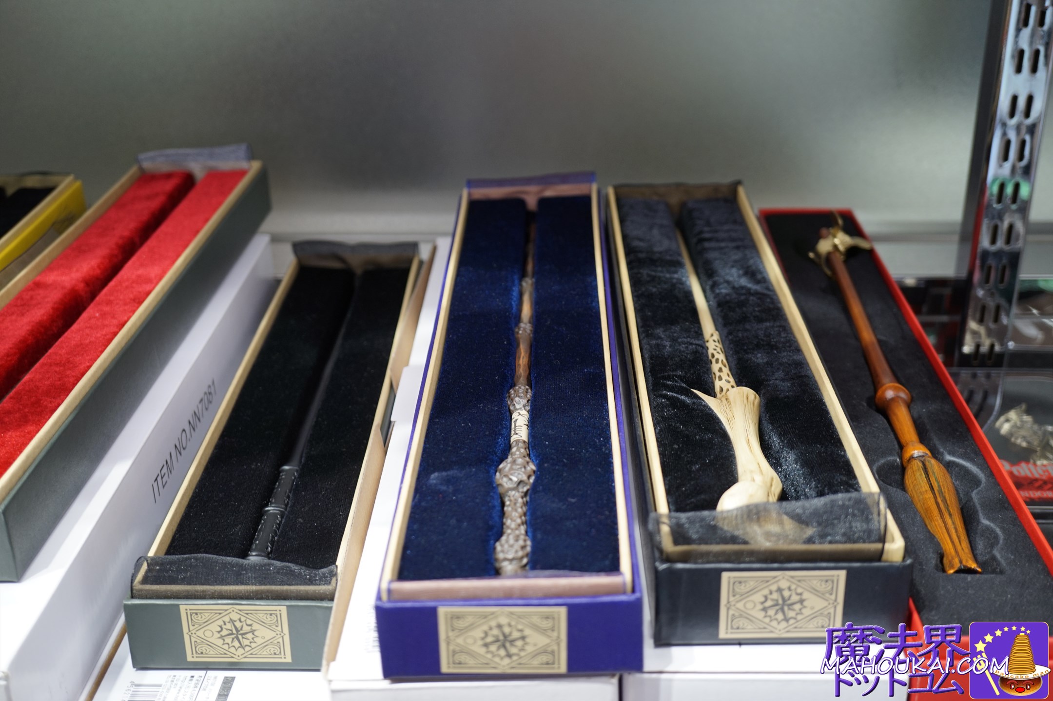 Wands from the Noble Collection Wizarding World Best Goods Collection (Wizacolle), Daimaru Umeda