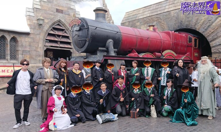BackToHogwarts Hogwarts Commencement and Opening Ceremony
