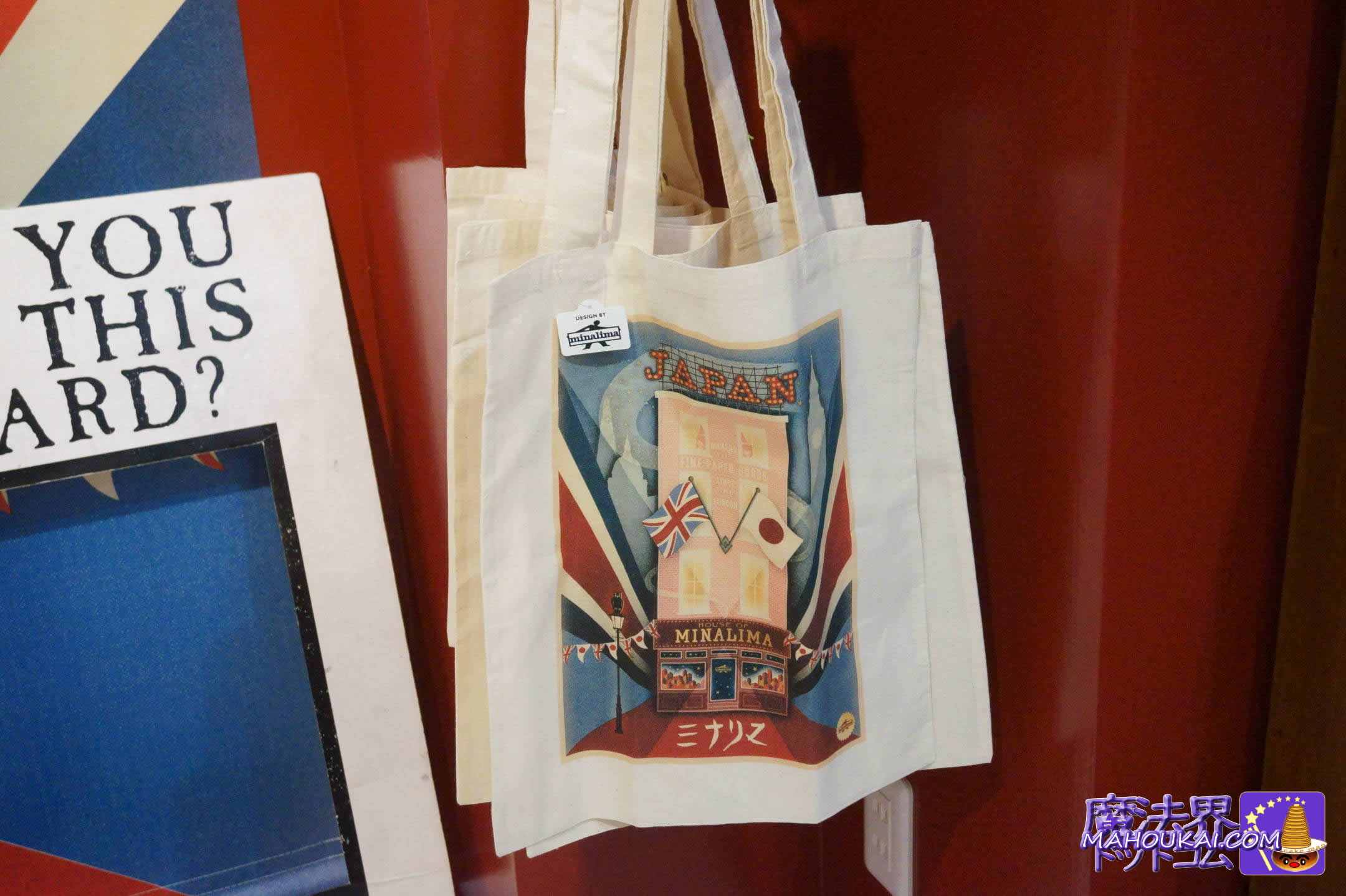 Original tote bag ver 2, exclusive to MINALIMA MINALIMA Osaka.