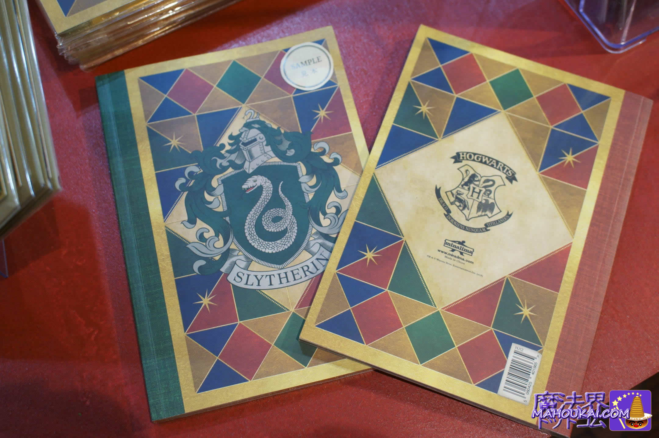 MINALIMA MINALIMA Osaka Hogwarts 4 Dormitory Notebook