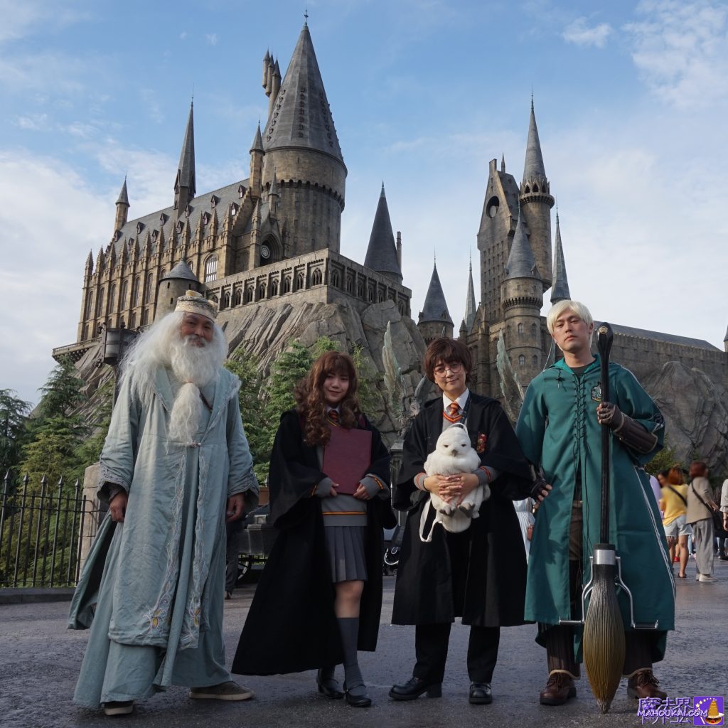 Harry Potter fancy dress at Hogwarts School of Witchcraft and Wizardry, Universal Studios Japan.