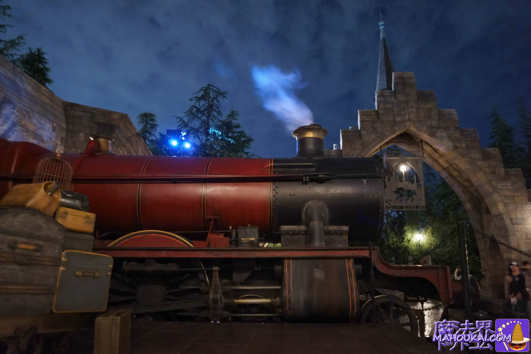 Photo Opportunity on the Hogwarts Express Paid USJ