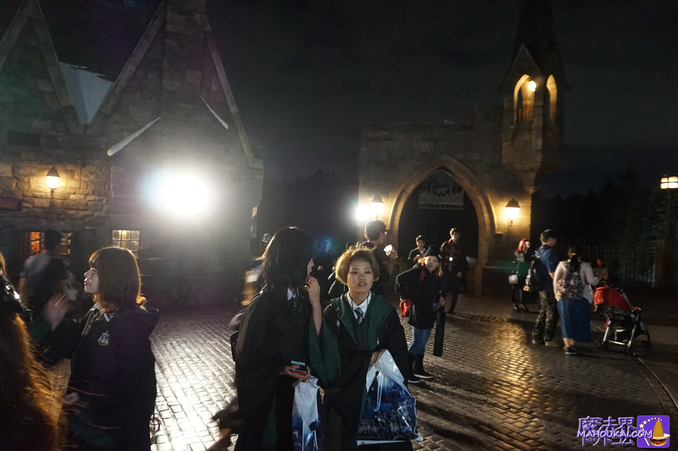 USJ 'Harry Potter Area' Fan Appreciation Night 10 October 2019.