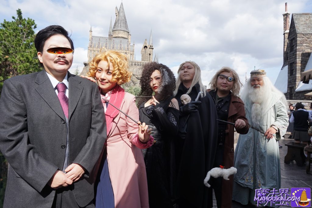 Harry Potter & Fantastic Beasts fancy dress (cosplay) 'Harry Potter Area' (USJ)