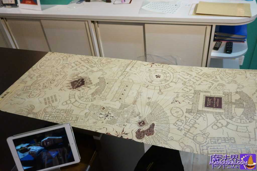 Wallpaper of the map of the ninja (wallpaper) MINALIMA (MINALIMA Osaka)