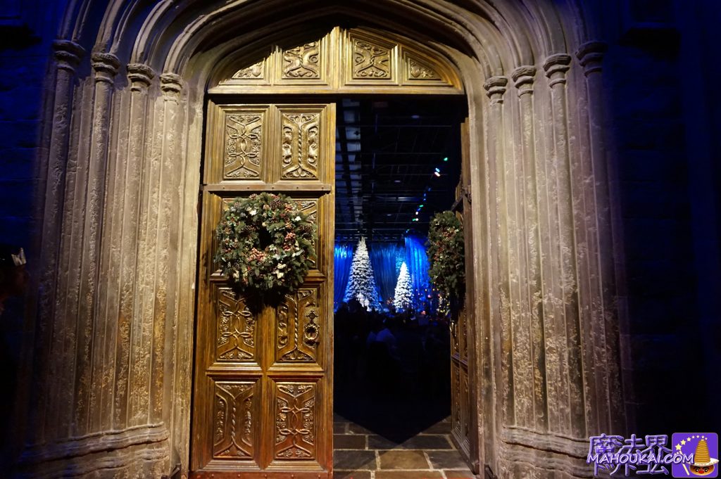 ホグワーツ大広間の大扉（The Hogwarts GreatHall） ハリー・ポッター スタジオ ツアー ロンドン （イギリス）
