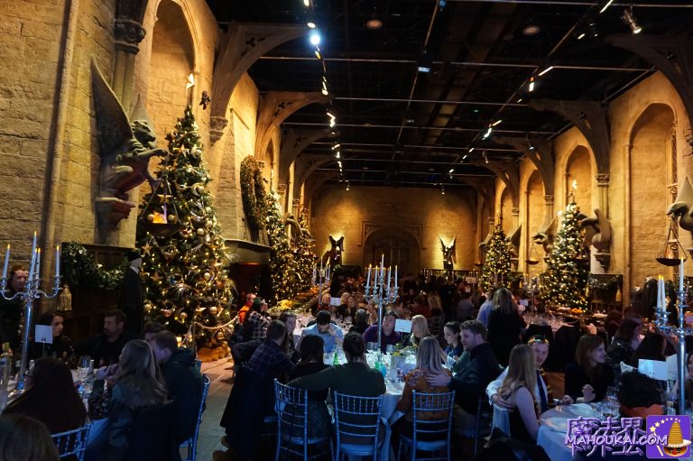 DINNER IN THE GREAT HALL Christmas Dinner in Hogwarts Great Hall