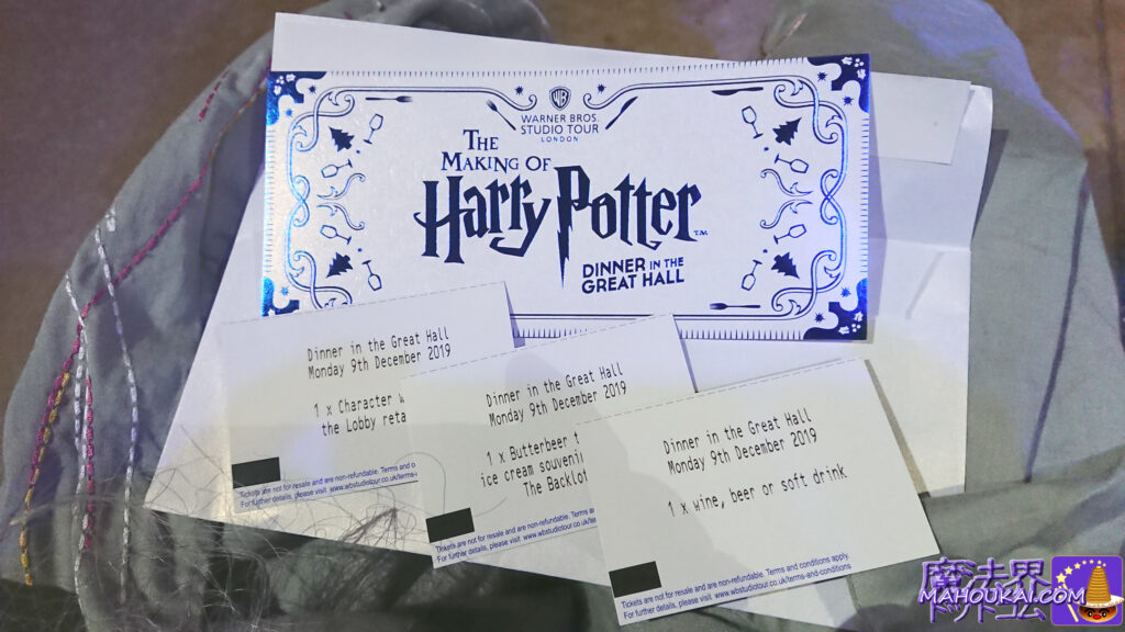 WARNER BROS. STUDIO TOUR LONDON The MAKING OF Harry PotterDINNER IN THE GREAT HALL『ワーナー・ブラザース・スタジオツアー・ロンドン メイキング・オブ・ハリー・ポッター ホグワーツ大広間クリスマスディナー 』のチケット ハリー・ポッター スタジオ ツアー ロンドン (イギリス)