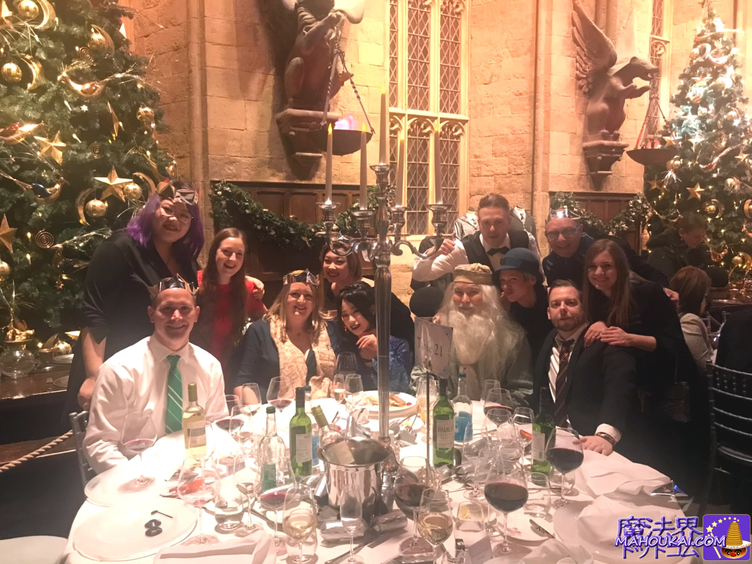 DINNER IN THE GREAT HALL 12/9/2019 Table NO 22 Harry POtter Friends ハリー・ポッター スタジオ ツアー ロンドン （イギリス）