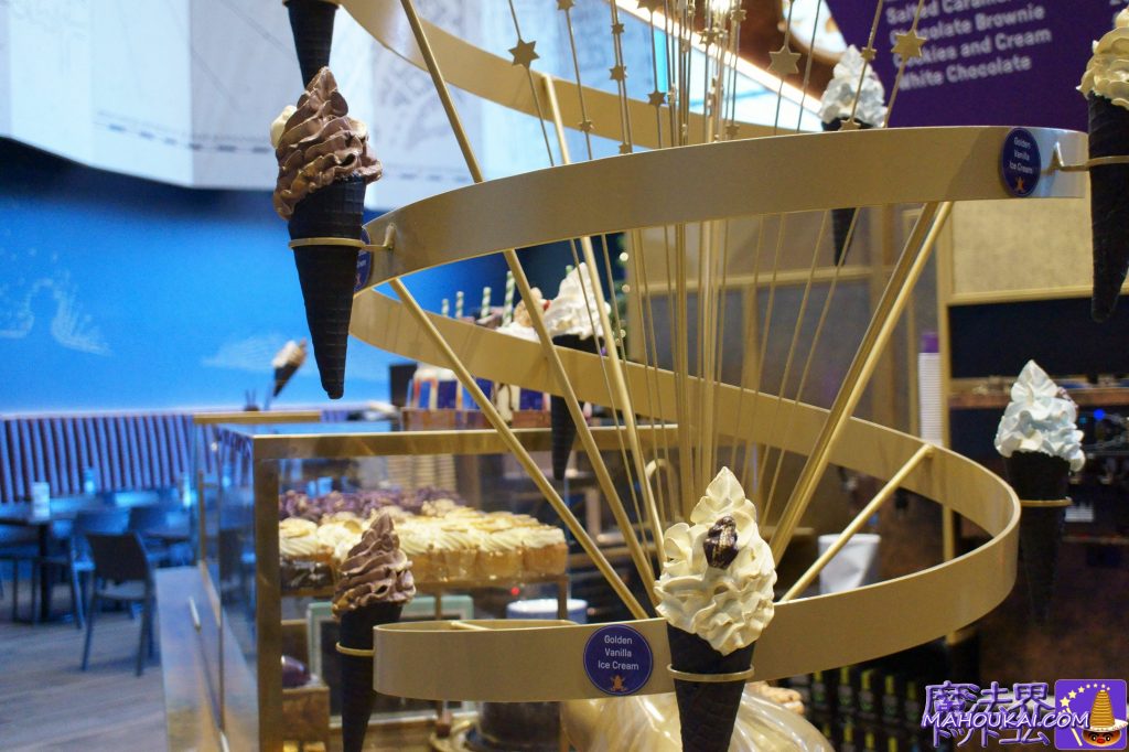ミルクチョコレート、ホワイトチョコレート、ミントチョコレート、ゴールデンバニラ THE CHOCOLATE FROG CAFE<チョコレート カエル カフェ> 蛙チョコ カフェ ハリー・ポッター スタジオ ツアー ロンドン