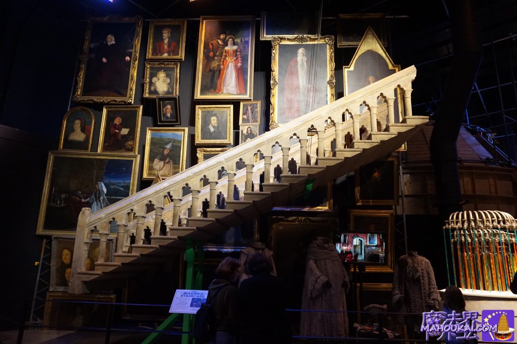 ホグワーツの動く階段と肖像画(MARBLE STAIRCASE)　ワーナー・ブラザース 「ハリー・ポッター スタジオツアー ロンドン」イギリス