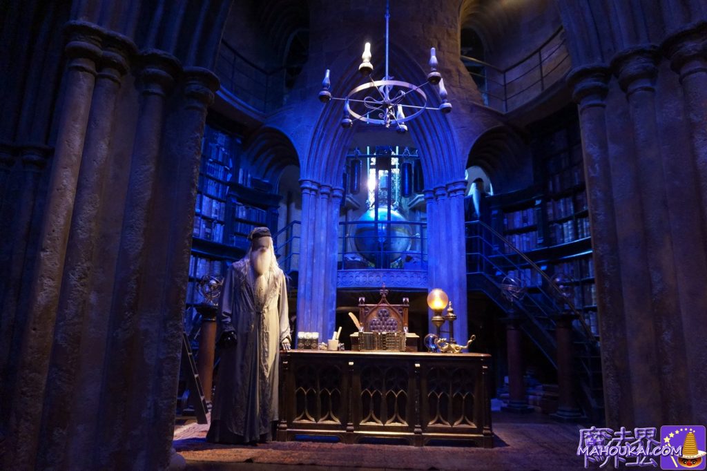 Inside Dumbledore Headmaster's office (Harry Potter Studio Tour London).