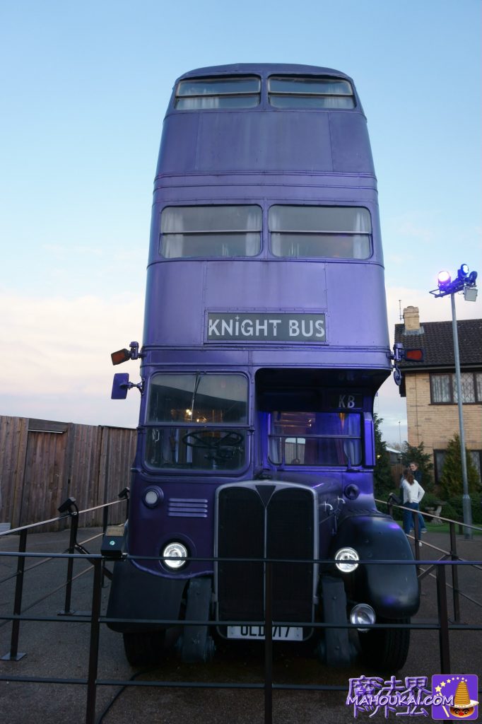 ナイトバス（Knight Bus）　 ハリー・ポッター スタジオツアー ロンドン