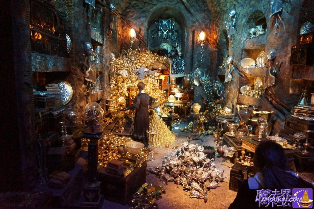 Lestrange Family Vault (Gringotts Wizarding Bank) Harry Potter Studio Tour London