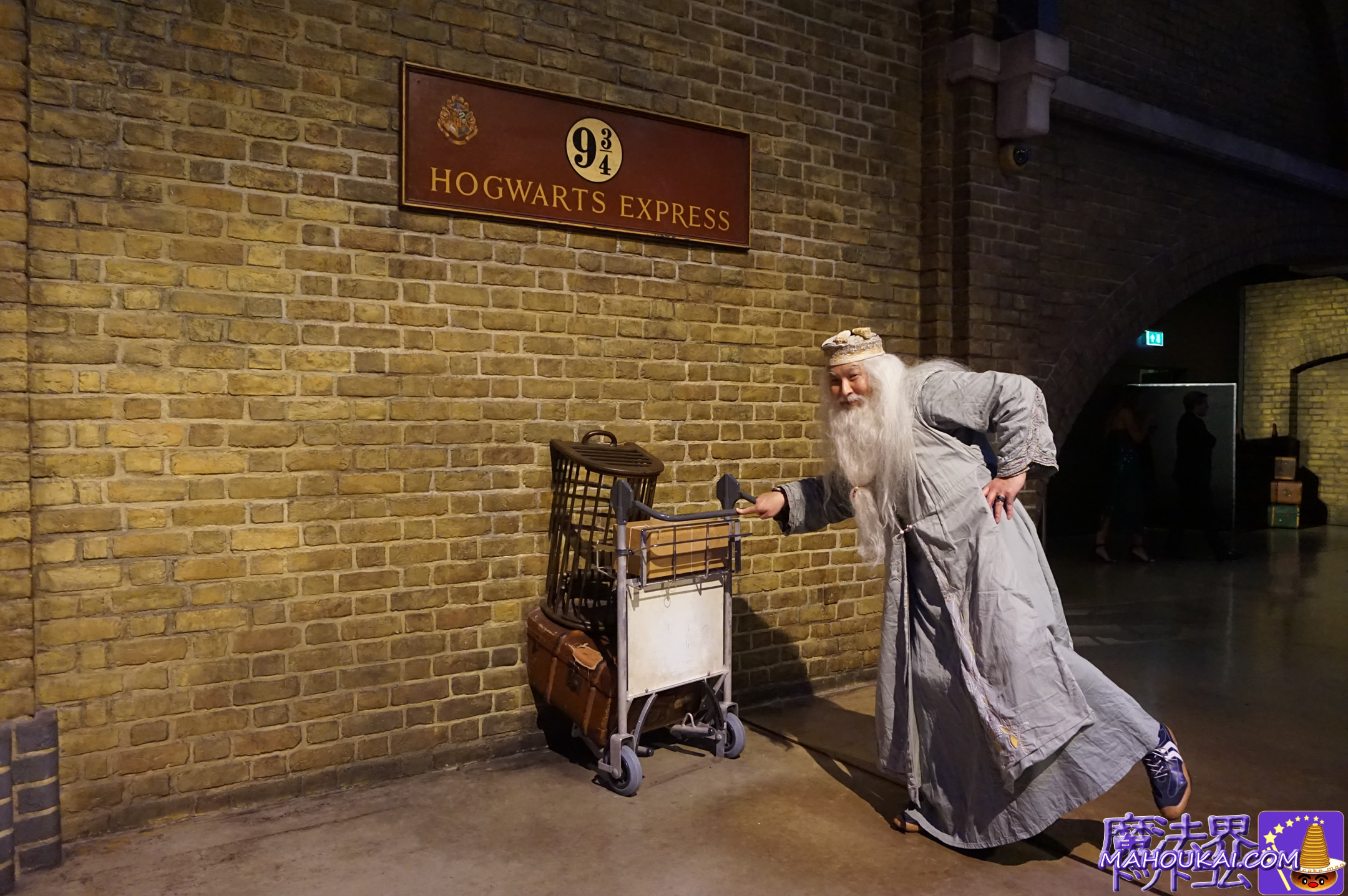 スタジオのキングスクロス駅の写真撮影スポット ハリー・ポッター スタジオ ツアー ロンドン （イギリス）