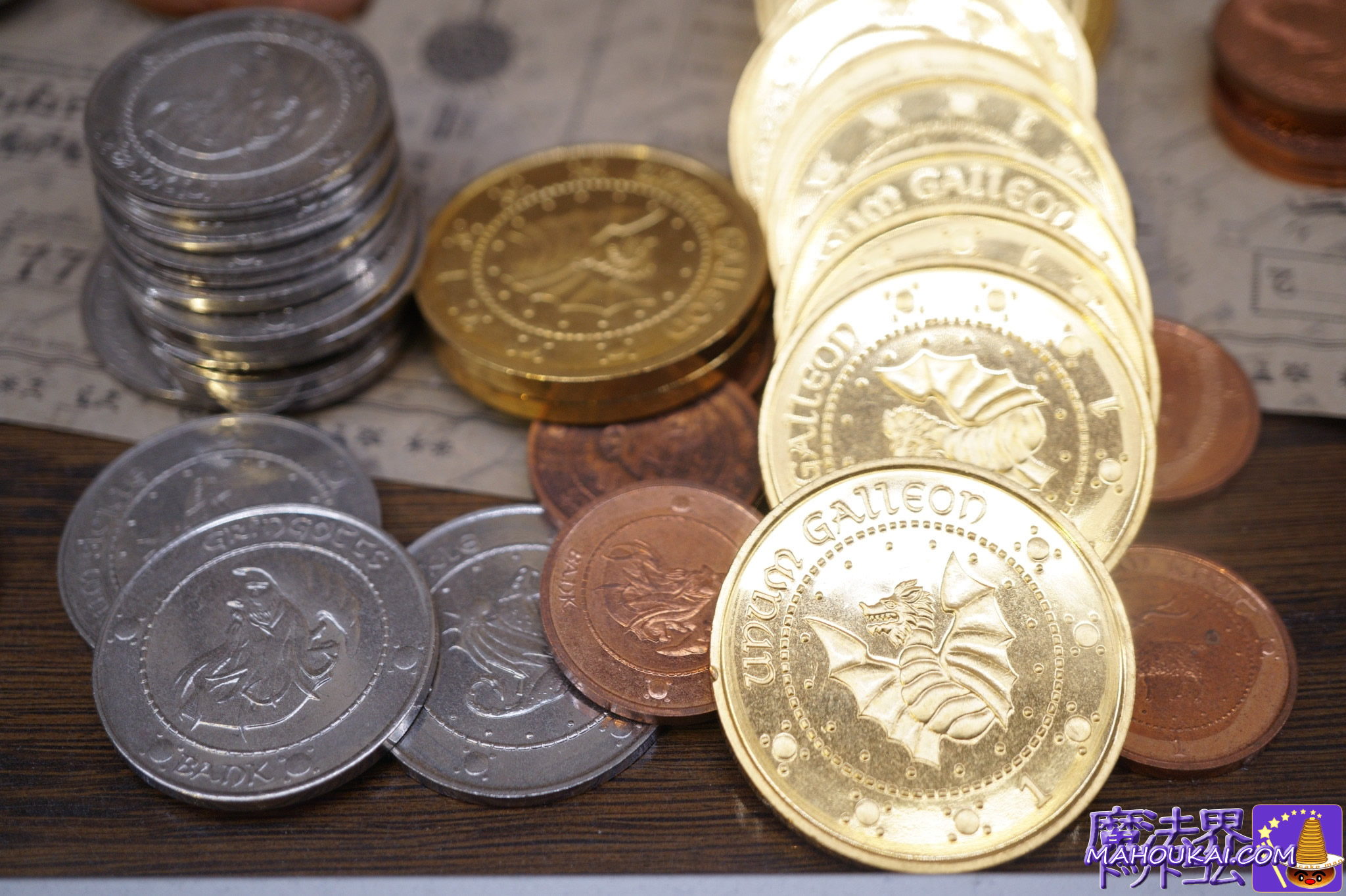 映画小道具 ガリオン金貨、シックル銀貨、クヌート銅貨 ワーナー・ブラザース ハリー・ポッター スタジオツアー(英国/ロンドン)