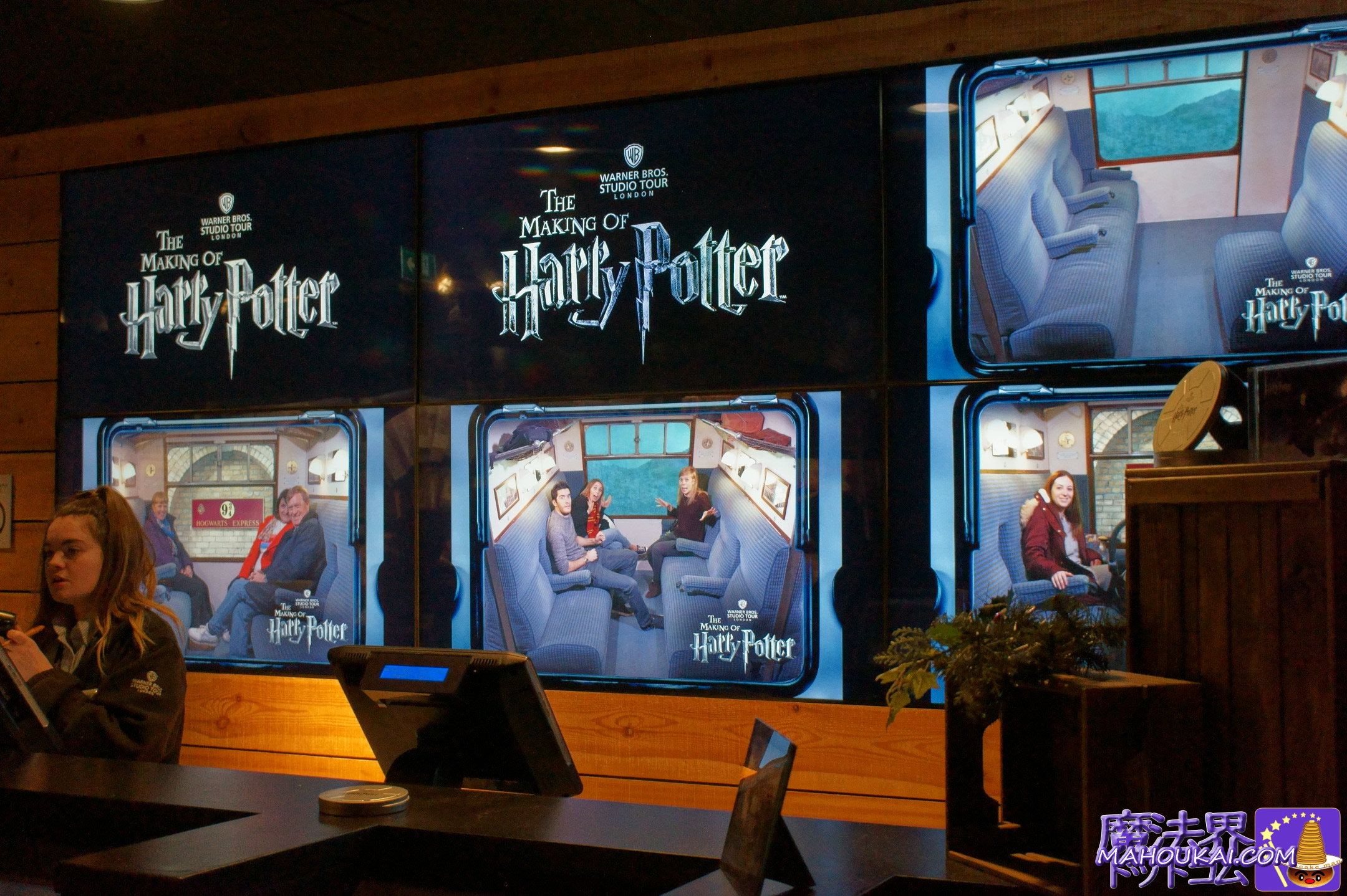 Photo purchase counter at the Hogwarts Express photo booth.