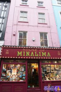 House of MinaLima 外観は可愛い4階建て（旧店舗）MINALIMA LONDON Greek Street Photo Garally ミナリマ ロンドン旧店舗 写真ギャラリー
