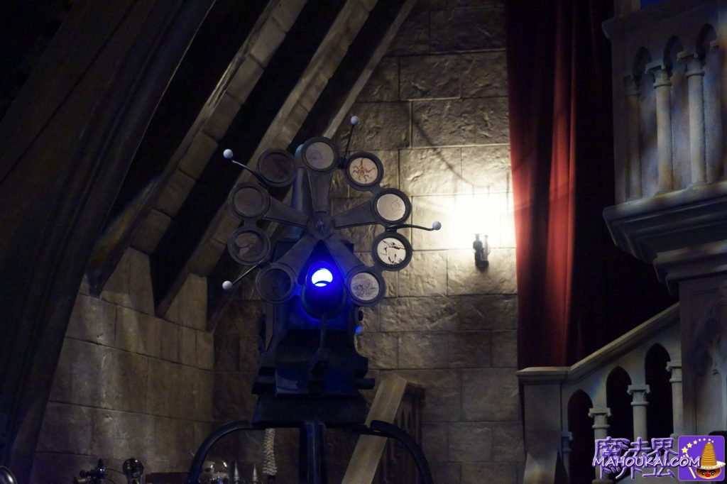 [Hidden spot] Dr Lupin's projector.