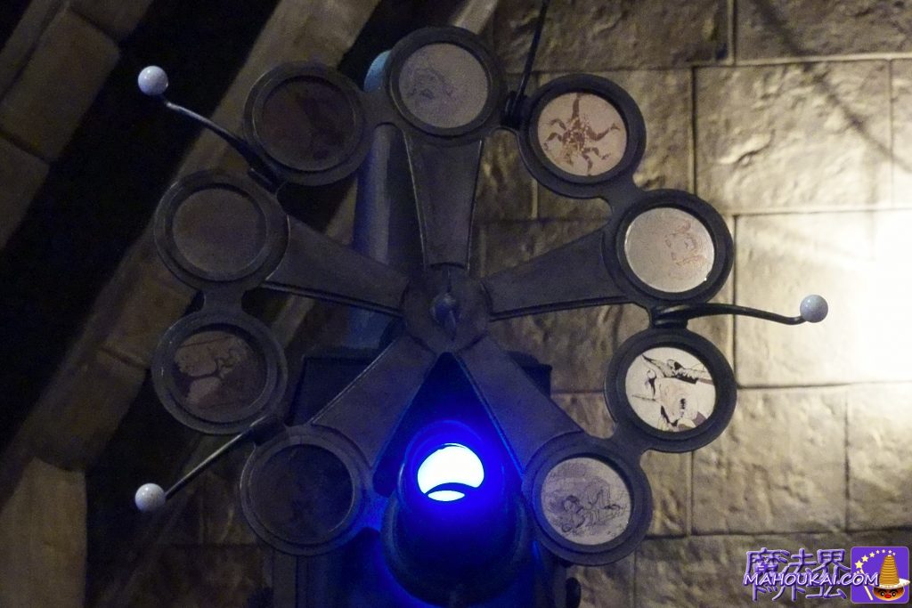 [Hidden spot] Dr Lupin's projector.