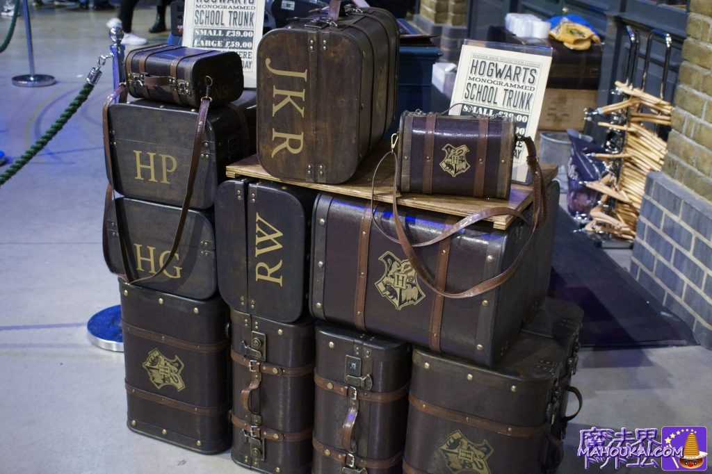 Hogwarts boots and mini-types for sale! Initials OK