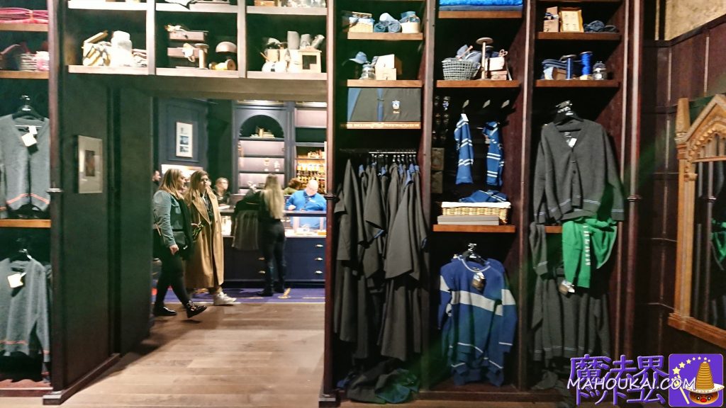 Ravenclaw dressing gowns and jumpers Studio Shop merchandise shop Harry Potter Studio Tour London (in the studios)