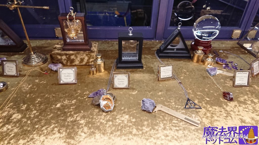 Noble Rection replica merchandise, plus a range of pendants and jewellery accessories Studio Shop Merchandise Shop Harry Potter Studio Tour London (in the studios). 