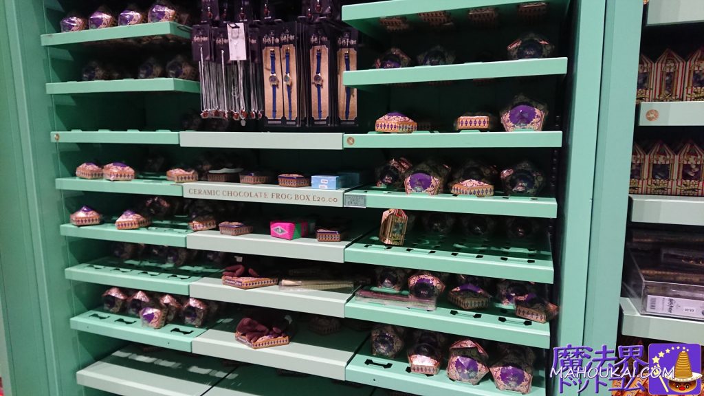 Frogs Chocolates, watches and pendants Studio Shop Merchandise Shop Harry Potter Studio Tour London (in the studios)
