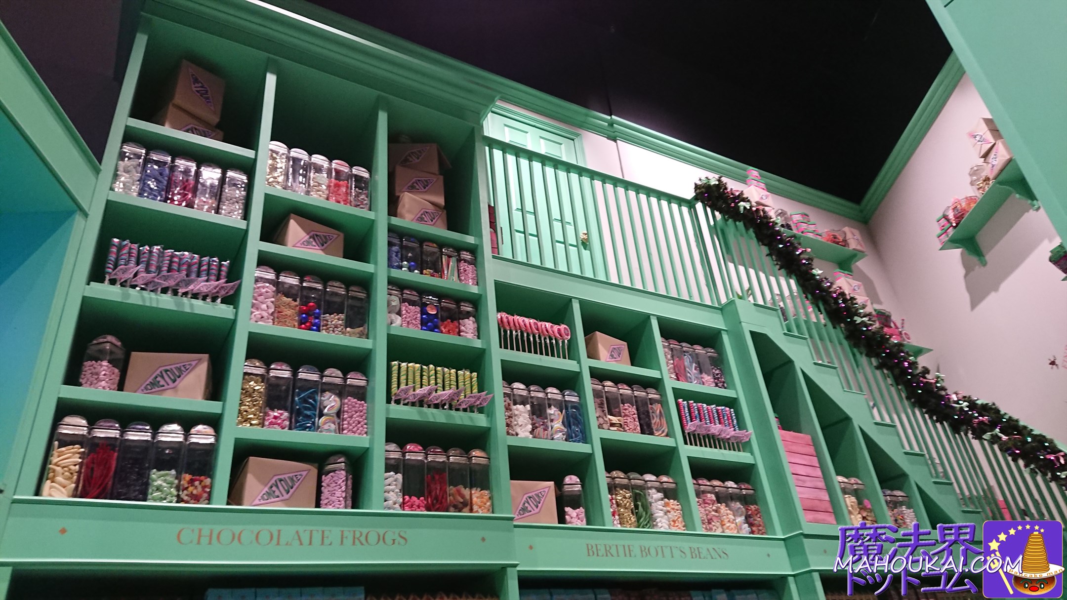 Honeydukes The sweets on the second floor are decorative but pretty! (Harry Potter Studio Tour, London)