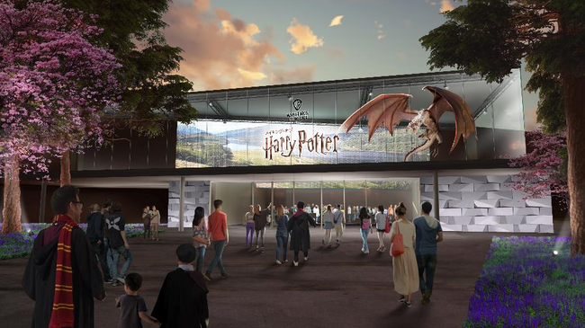 Image of the entrance to the Harry Potter Studio Tour Tokyo