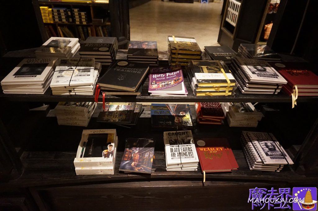 Various notebooks New shop for Harry Potter merchandise! House of Spells, London/UK.