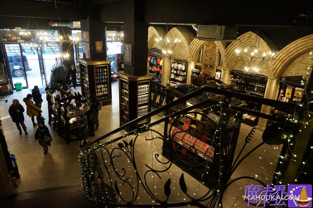 General view of the shop House of Spells New shop for Harry Potter merchandise! House of Spells, London/UK