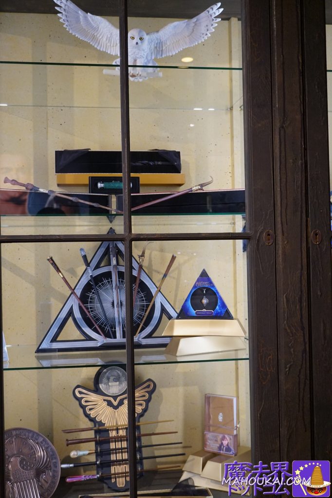  The Noble Collection Covent Garden Shop, Harry Potter replica merchandise, London.