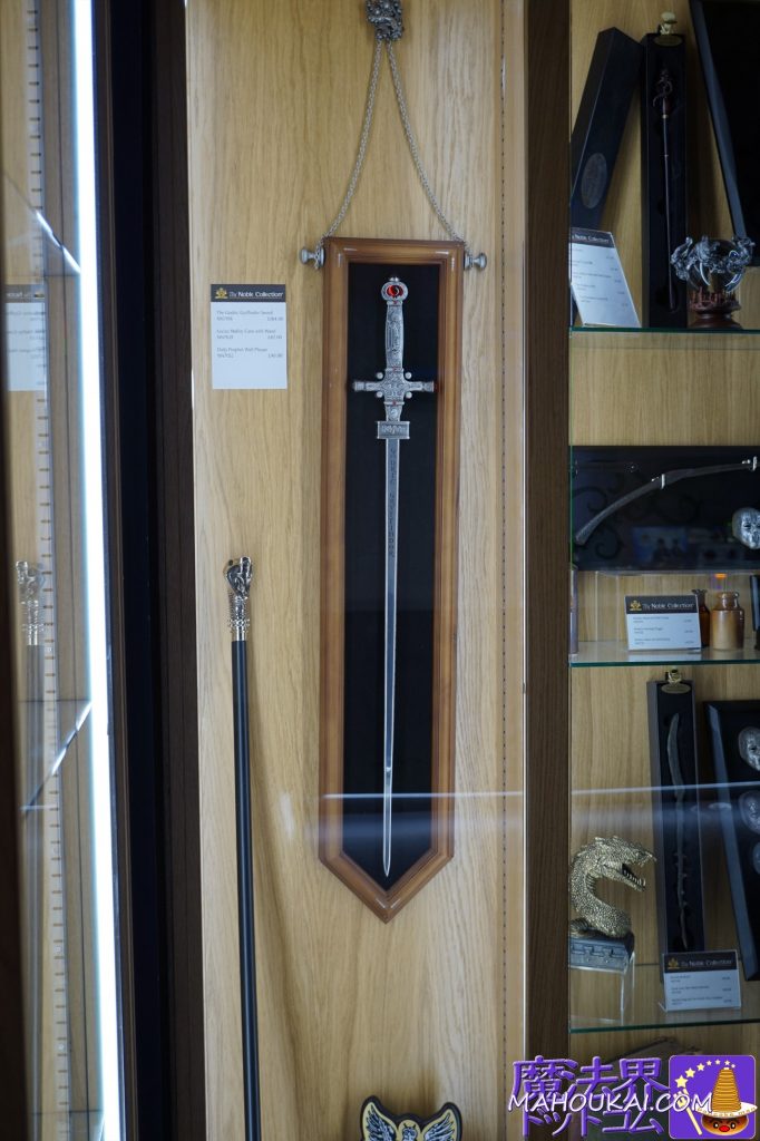 Gryffindor Sword (size 1/1 replica) NN7198 184£ The Godric Gryffindor Sword Lucius Malfoy Stick NN7639 82£ Lucius Malfoy Cane with Wand Noble Collection Covent Garden Shop (The Noble Collection Covent Garden Shop) Harry Potter replica merchandise, London.
