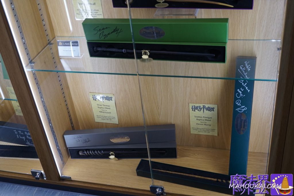 Dean Thomas' wand: signed Alfred Enoch, Seamus Finnegan's wand: signed Devon Murray The Noble Collection Covent Garden Shop, Harry Potter replica collectibles, London. London)