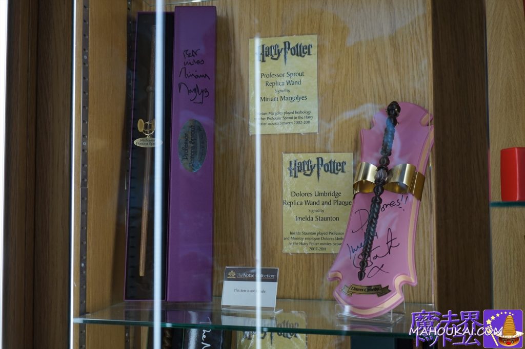 Professor Sprout's wand: signed Miriam Margolyes; Dolores Umbridge's wand: signed Imelda Staunton The Noble Collection Covent Garden Shop, Harry Potter replica collectibles. London)