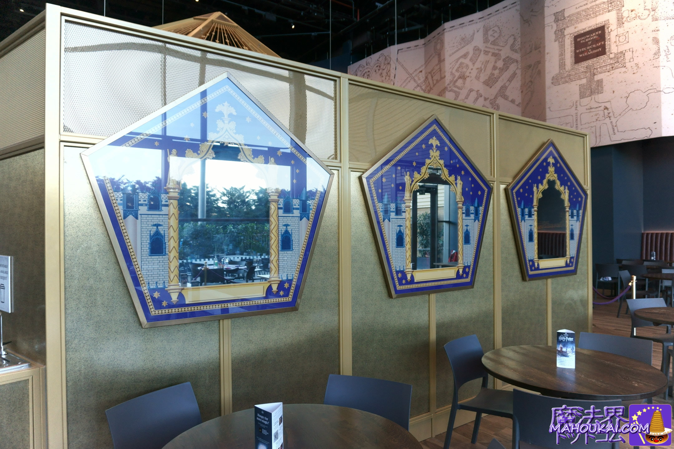 HIDDEN SPOT: Mirror that can become a wizard's great man card THE CHOCOLATE FROG CAFE  Frog Chocolate Cafe Harry Potter Studio Tour London