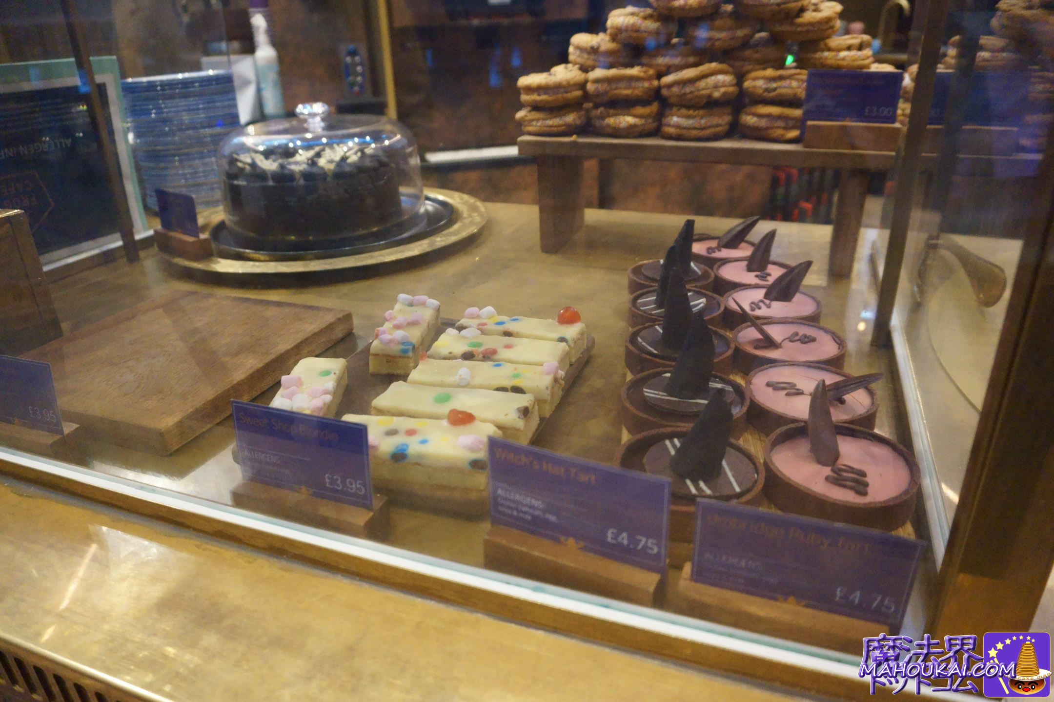 Sweet Shop Blondie £3.95 Witch's Hat Tart £4.75 THE CHOCOLATE FROG CAFE Frog Chocolate Cafe Harry Potter Studio Tour London