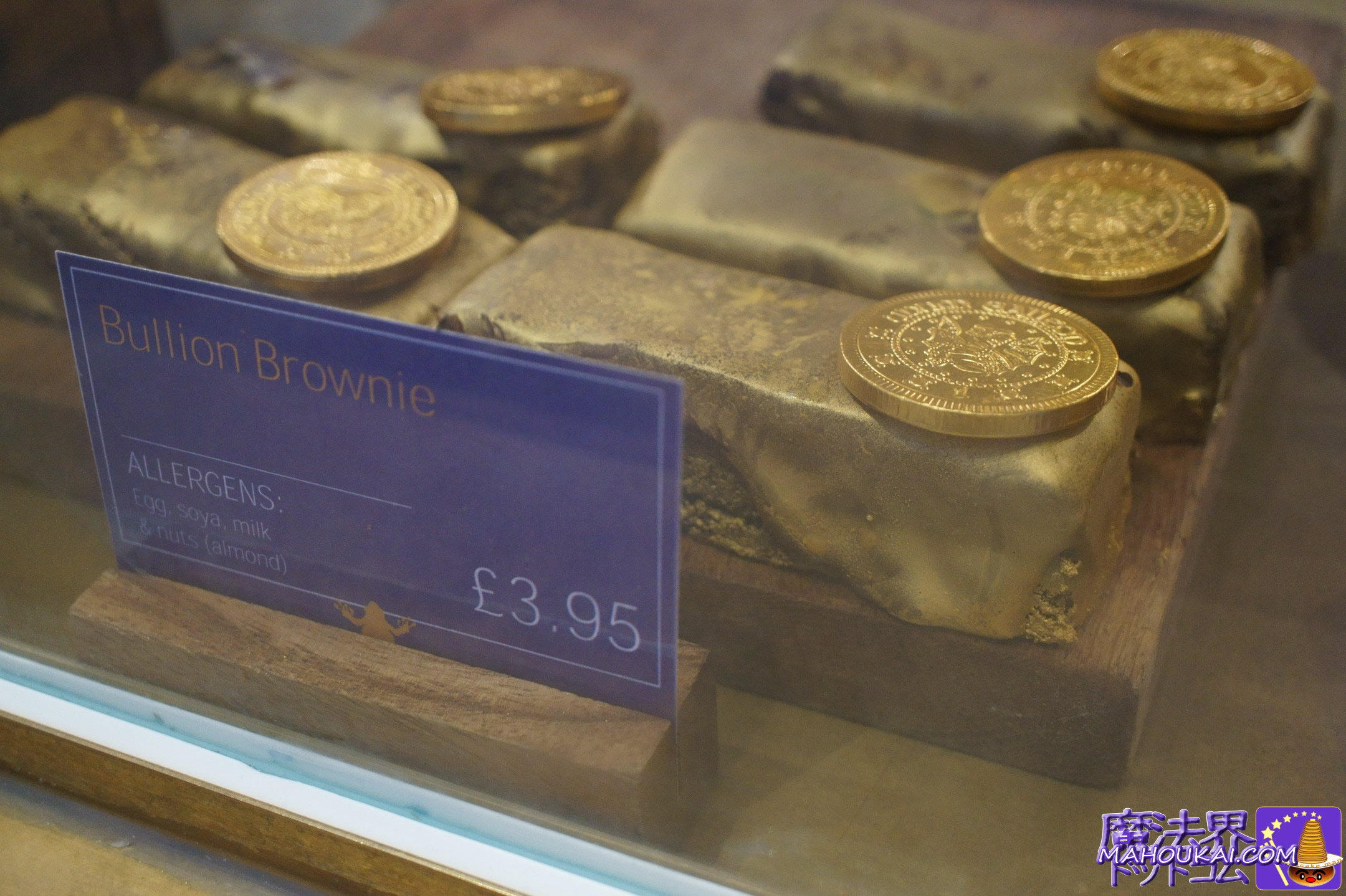 Bullion Brownie £3.95 THE CHOCOLATE FROG CAFE  Frog Chocolate Cafe Harry Potter Studio Tour London
