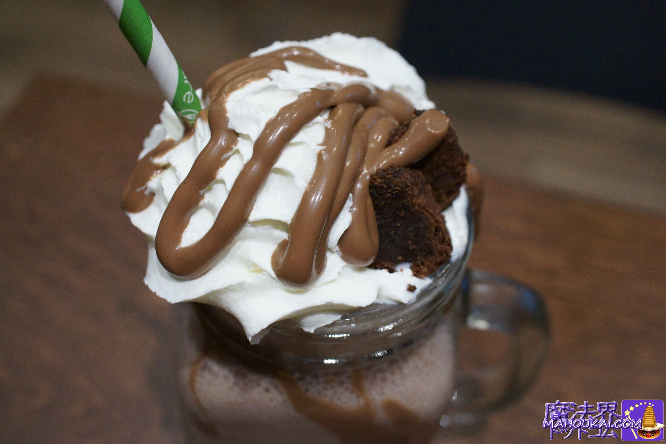 カエル チョコレートカフェのチョコレート ブラウニーのミルク シェイク（MilkShakes）ワーナー・ブラザース スタジオツアー3日目の食事
