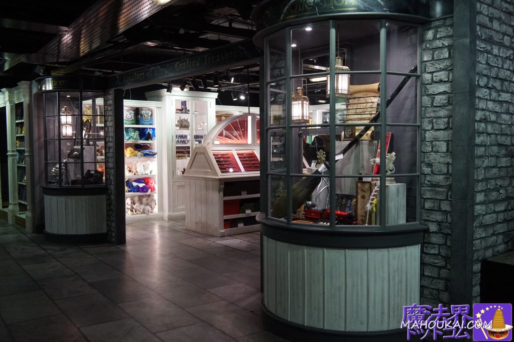 A section of the Harry Potter floor dedicated to the Noble Collection｜Harry Potter Travel UK