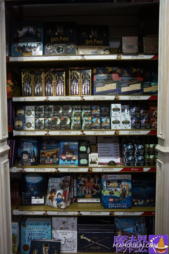 Quidditch toolbox merchandise, Dumbledore's memory jar merchandise, Sorting Hat that sorts you into groups, etc. Large Harry Potter merchandise sales floor! Visit Hamleys, London's biggest toy shop... Hamleys London Regent Street shop (UK)